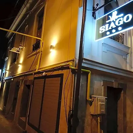 Ξενοδοχείο Siago 3*
